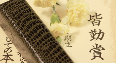 スクリーンショット 2023-06-28 16.07.57