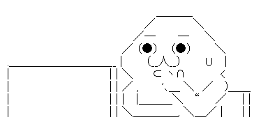 AAの画像化 (21)
