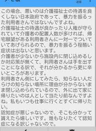 ダウンロード (25)