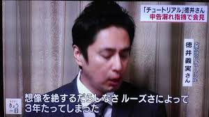 ダウンロード (22)