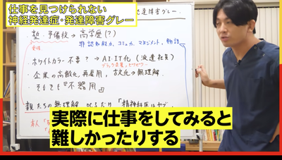 スクリーンショット 2023-08-26 21.06.25