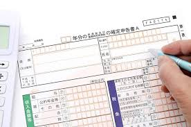 ダウンロード - 2020-05-18T191554.547