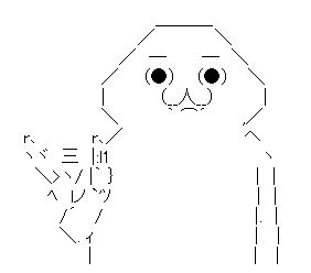 AAの画像化 (28)