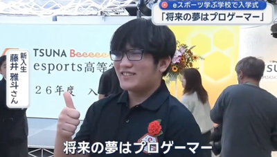 【動画】すごい喋り方の人間が発見される（お前らの想像の7倍すごい）