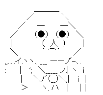 AAの画像化 (13)