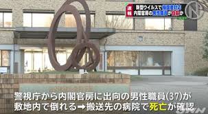 ダウンロード - 2020-02-02T202352.412