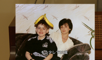 スクリーンショット 2019-12-10 16.12.16