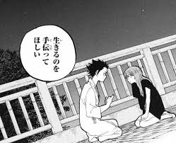 ダウンロード (15)