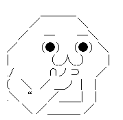 AAの画像化 (1)