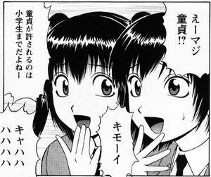20180123212157