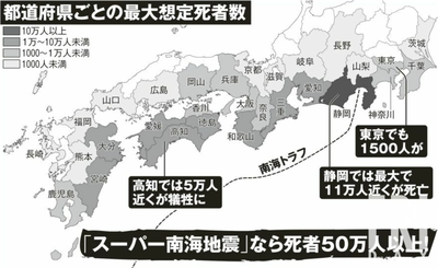スクリーンショット 2024-03-10 4.08.45