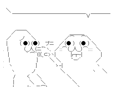 AAの画像化 - 2019-04-28T140721.746