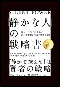 41f8VsJZAlL._SY291_BO1,204,203,200_QL40_ML2_