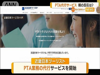 2b746_1641_1dc46e51_8a875949-sta