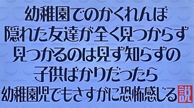 Fsd1NfJaEAAOZ8z