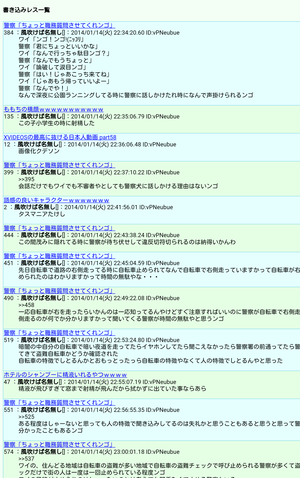2chに現れた文豪 タスたけ の天才的言語センスをご覧ください 凹凸ちゃんねる 発達障害 生きにくい人のまとめ 2chに現れた文豪 タスたけ の天才的言語センスをご覧ください 凹凸ちゃんねる 発達障害 生きにくい人のまとめ