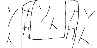 6pkg