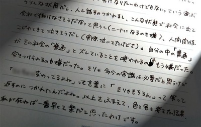 ダウンロード - 2019-05-28T091502.425