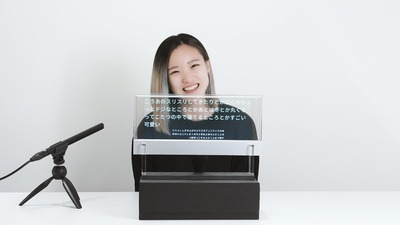 see-through-captions_front