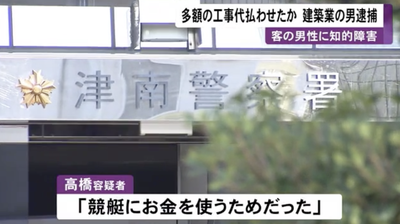 スクリーンショット 2022-12-09 17.07.45