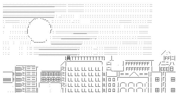 AAの画像化 (12)