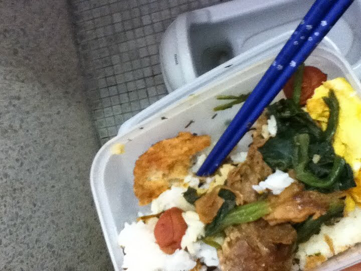 凹凸ちゃんねる