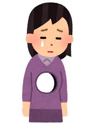 ダウンロード (52)