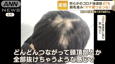 スクリーンショット 2022-12-16 20.41.18