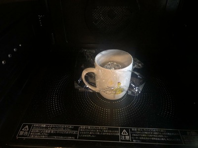 internal_1659872845841