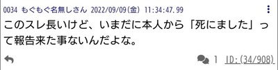 F_GrW6CbAAAw7W0