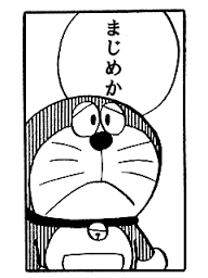 ダウンロード