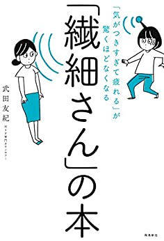 41PySOrJnlL._SY346_