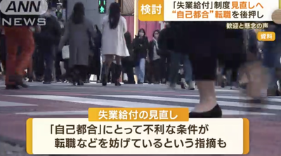スクリーンショット 2023-02-24 23.52.49