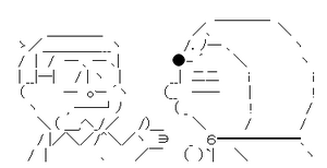 AAの画像化 (12)