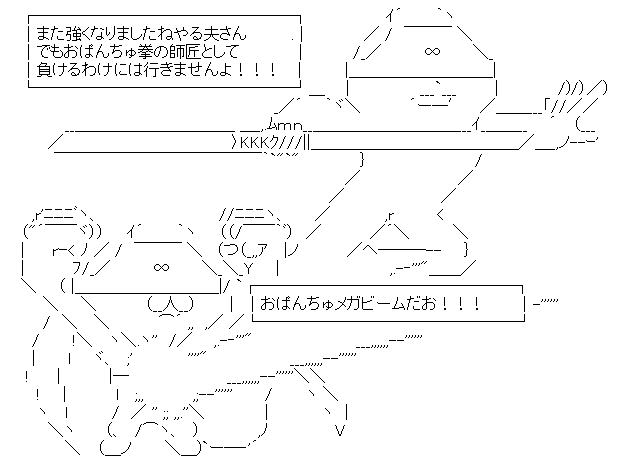 AAの画像化 (15)