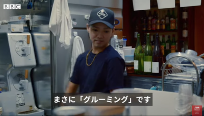スクリーンショット 2023-03-08 22.04.45