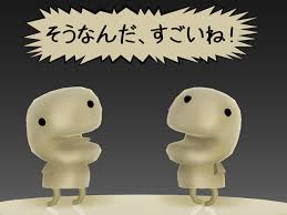 ダウンロード (7)