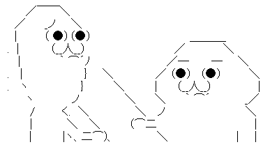 AAの画像化 (86)