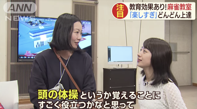 スクリーンショット 2019-08-27 22.23.49