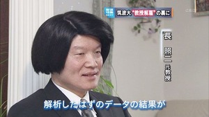 8f45aac98fa32c18a3db6e6c258c7ba6