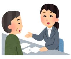 ダウンロード (55)