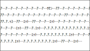 b37b1376bca1c2c062ef30ec1efc2c04437160e71469868641