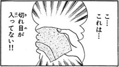 309be6d9ab7292de986a3d3675fb6099_600