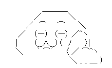 AAの画像化 (19)