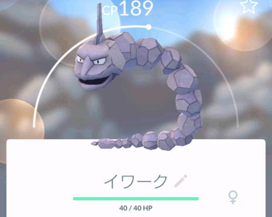 サンタのピカチュウがかわいい 夢の島 サンタのピカチュウがかわいい 夢の島