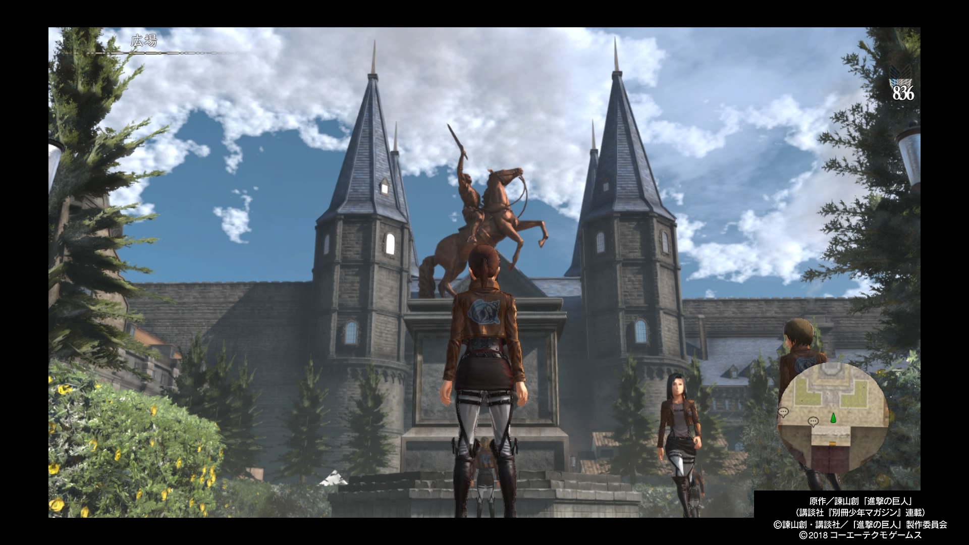 リヴァイ兵長はボケ専なのか ２１ 夢の島