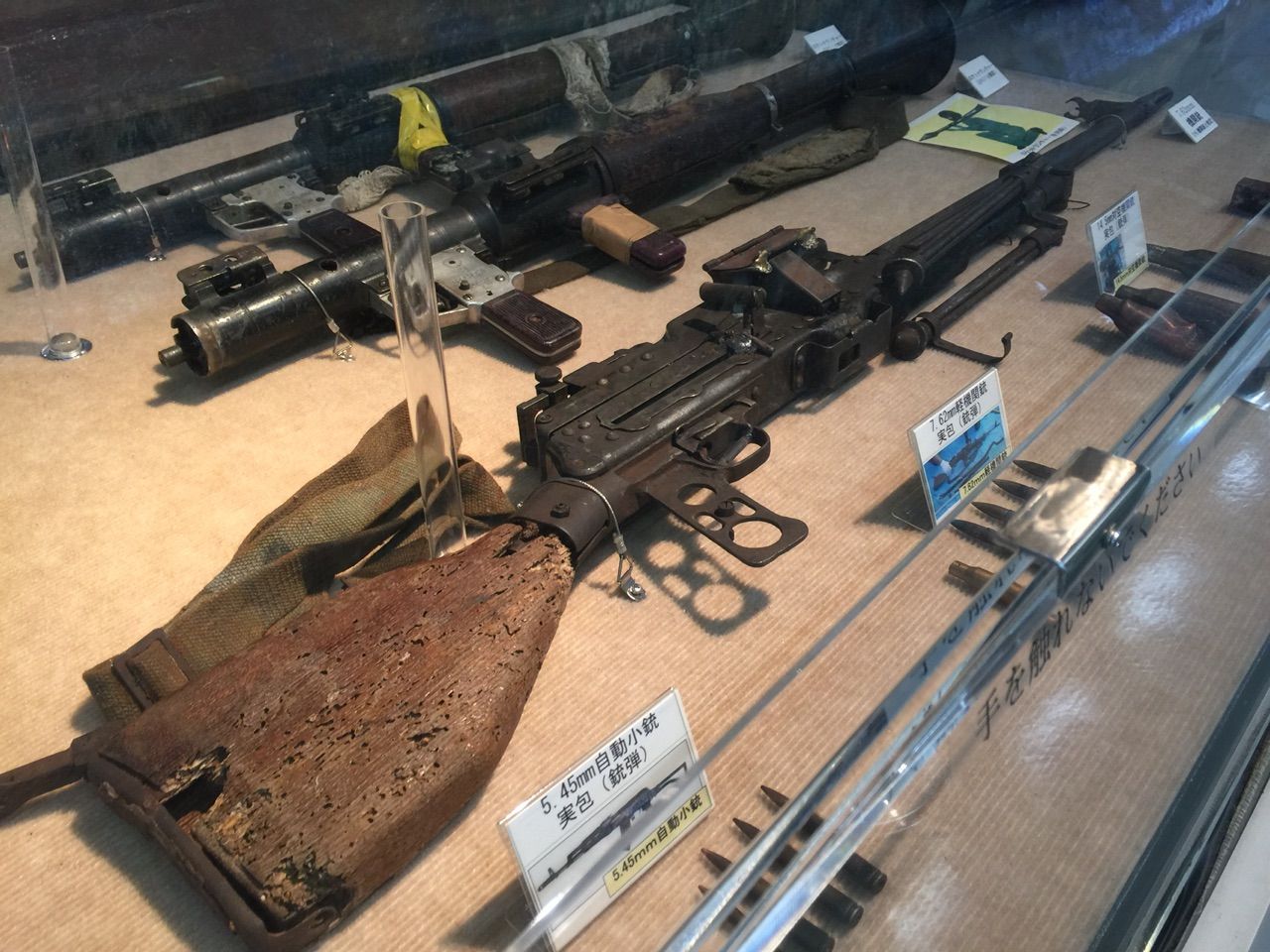 海上保安庁 工作船資料館 工作船ドロップアイテム 鳥になりたい人