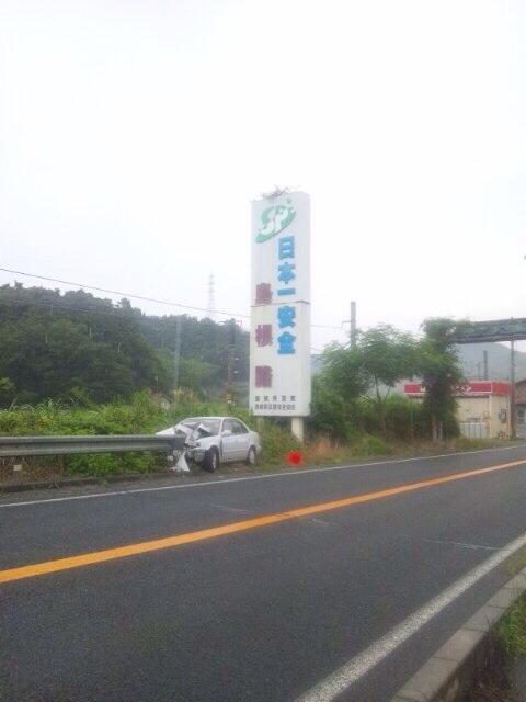 ダメな画像をあげるスレ 2ch画像まとめビーグル ダメな画像をあげるスレ 2ch画像まとめビーグル