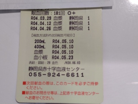 16509633498440