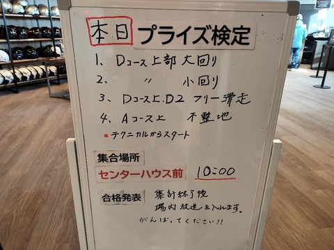 17694712138101